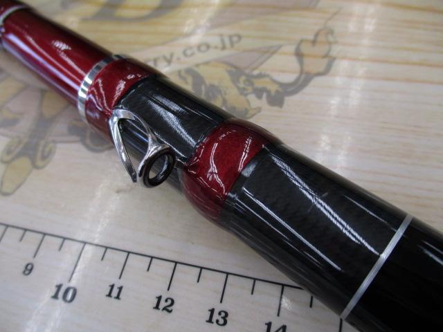 ブラックジャックスナイパー落し込み T-45UM