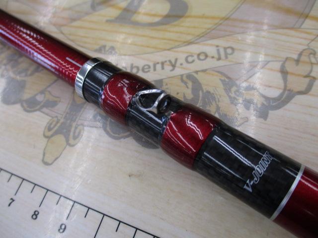 ブラックジャックスナイパー落し込み T-45UM