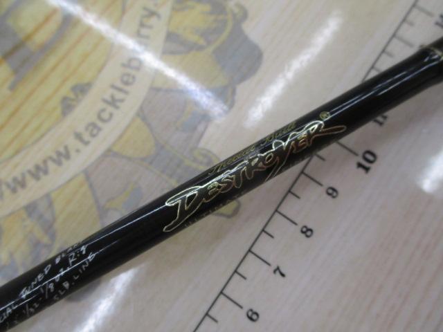 デストロイヤー F0-63XKS(キリサメ)