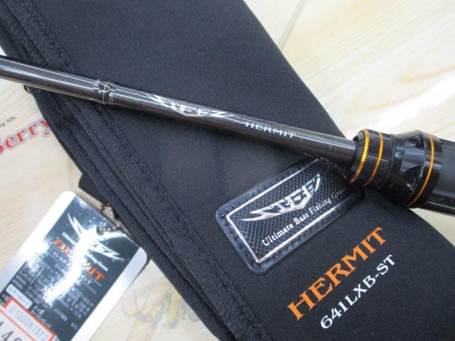 スティーズ STZ641LXB-ST｜＠ベリーネット 日本最大新品中古釣具WEB