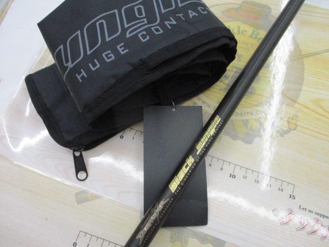 デストロイヤー F10-76XBJ(ブラックジャングル)ECSリールシート