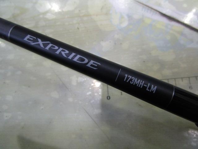 22エクスプライド 173MH-LM
