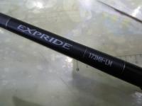 22エクスプライド 173MH-LM