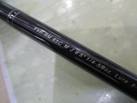 FVRバンクマスター FVR-BM65CMJ