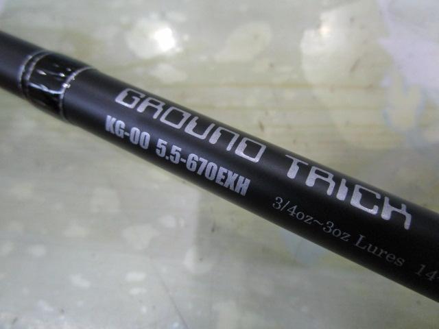 キラーズ00 KG-00 5.5-670EXH グランドトリック
