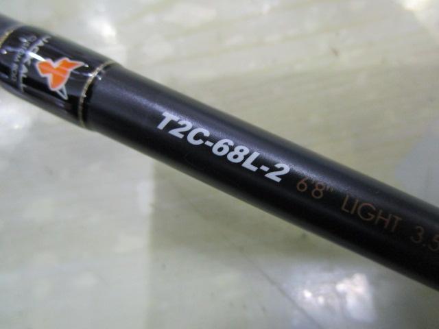 トランポG2 T2C-68L-2