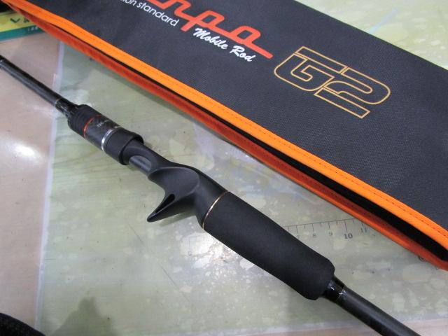 トランポG2 T2C-68L-2