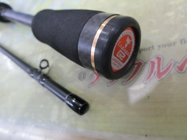 トランポG2 T2C-68L-2