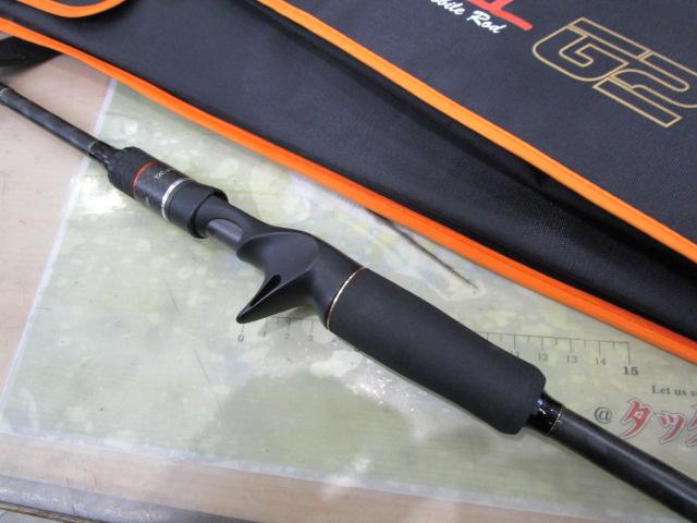 トランポG2 T2C-610M-2