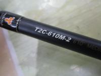 トランポG2 T2C-610M-2