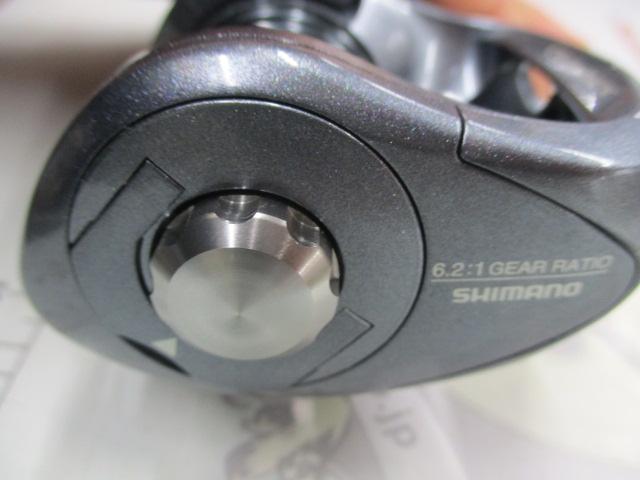 08チヌマチック(左仕様) 1001XT