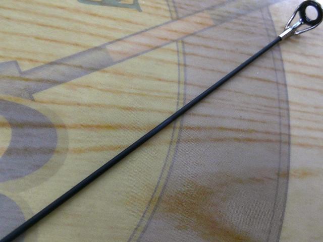 クレイジートラウト 545UL-T