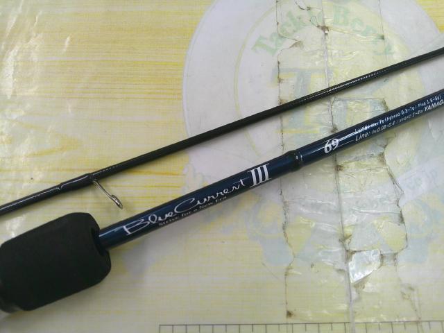 ブルーカレントⅢ 69