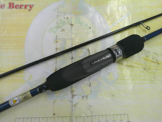 ブルーカレントⅢ 69