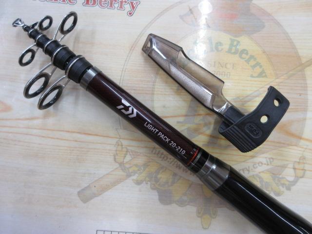 18リバティクラブライトパック 20-210