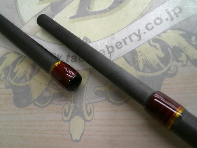 ケイソン ランズバックⅡ S77MH