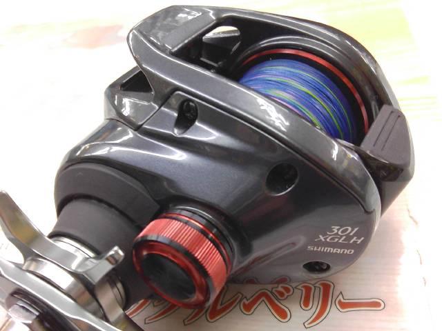 24スコーピオンMD 301XG LH