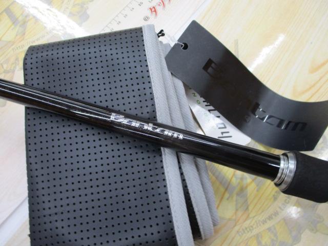 バンタム 170UH-SB｜＠ベリーネット 日本最大新品中古釣具WEBショップ