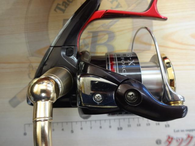 08BB-XハイパーフォースMg 2500DHG