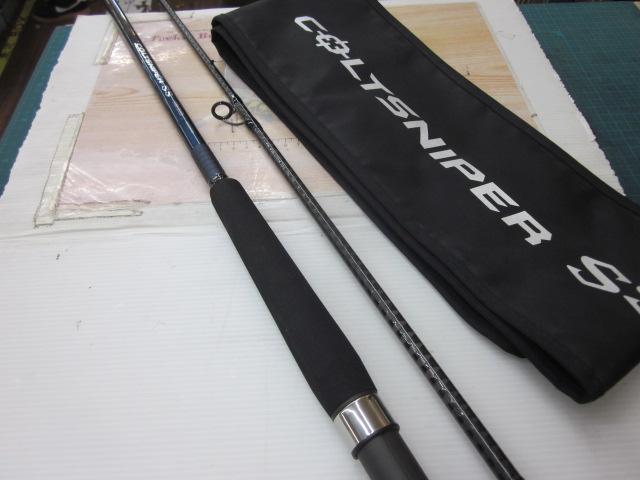 24コルトスナイパーSS S100H