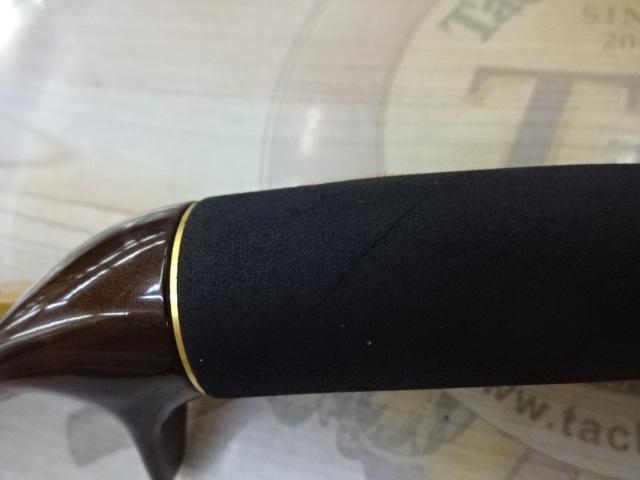 スティーズ STZ651MLRB