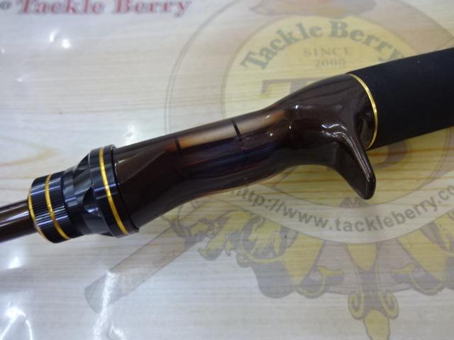 スティーズ STZ651MLRB