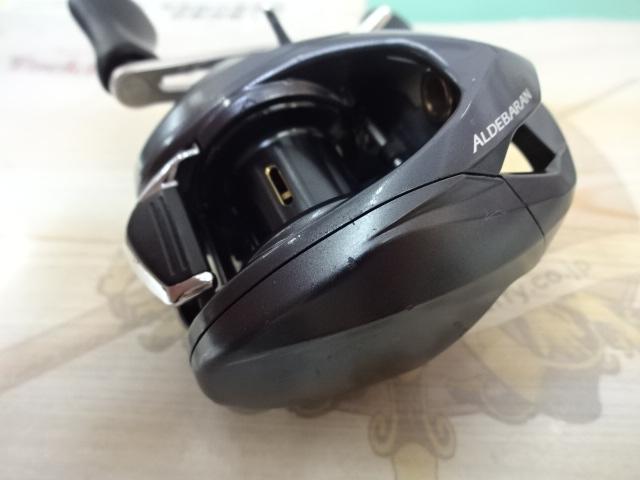 15アルデバラン 51HG