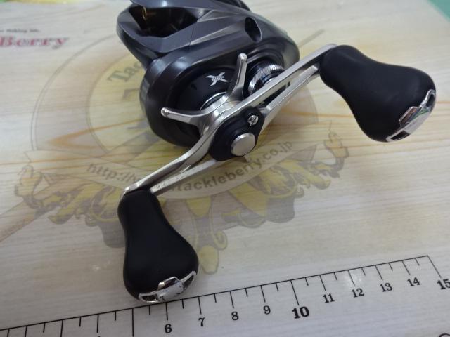 15アルデバラン 51HG