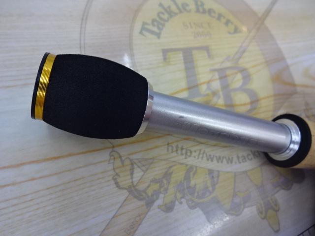 デストロイヤー F3-610XS(フェイズⅡ)itoアルミリールシート