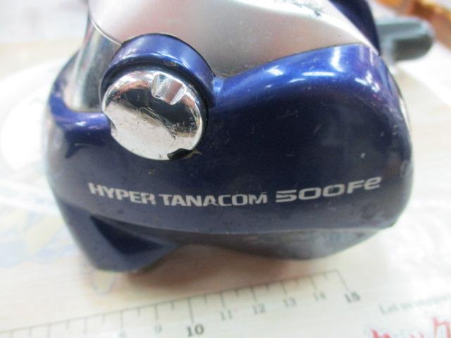 ハイパータナコン 500Fe