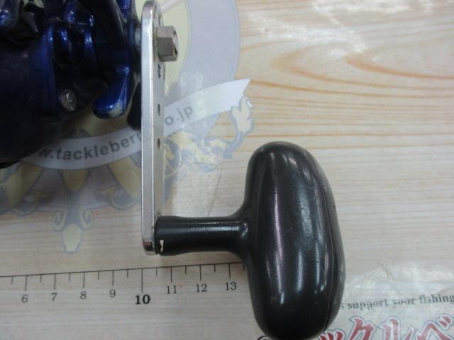 ハイパータナコン 500Fe