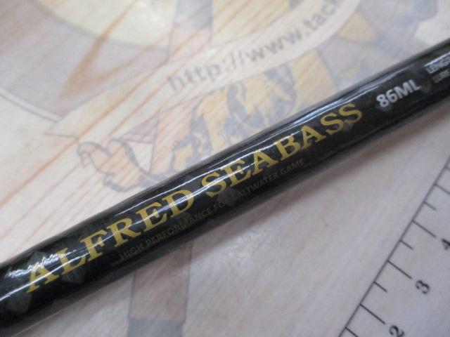 CBアルフレッドシーバス86ML