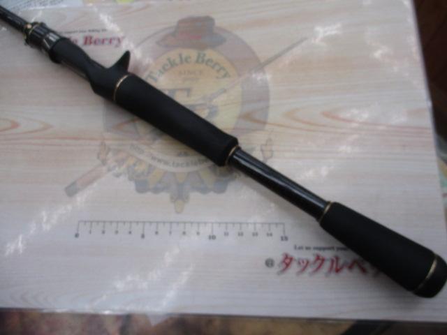 グラディエーターアンチ GA-610MHC バルトロ