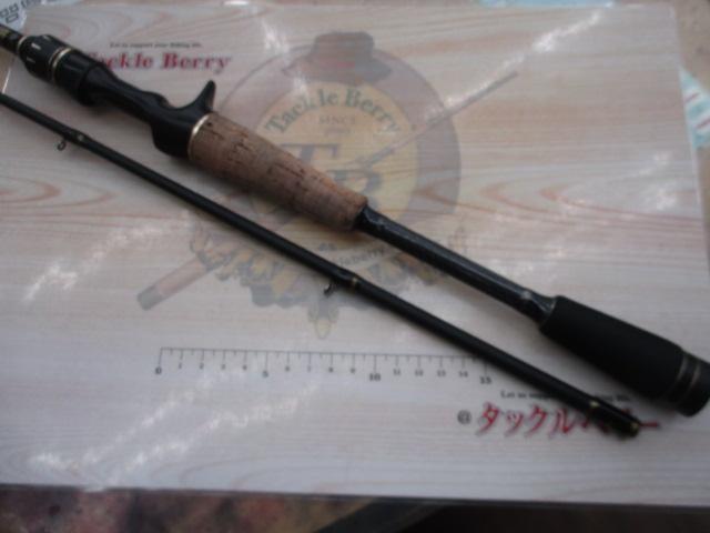 バスビートⅢ BBC-652MHⅢ