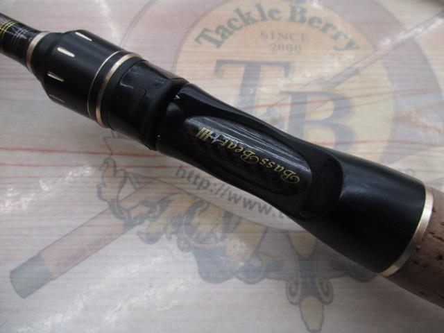 バスビートⅢ BBC-652MHⅢ