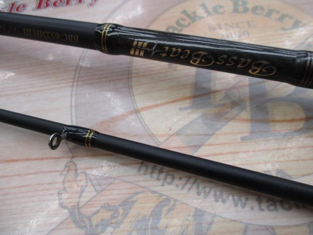 バスビートⅢ BBC-652MHⅢ