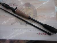 バスビートⅢ BBC-652MHⅢ