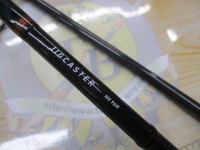 ジグキャスターMX 96M