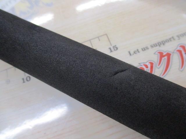 ジグキャスターMX 96M