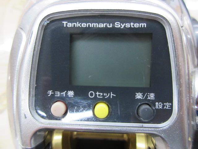 11フォースマスター 800MK
