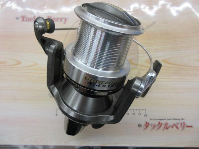 プロカーゴ 4500遠投