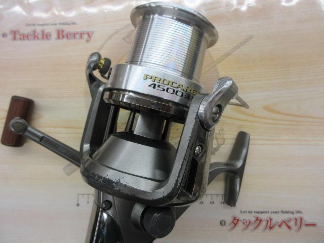 プロカーゴ 4500遠投