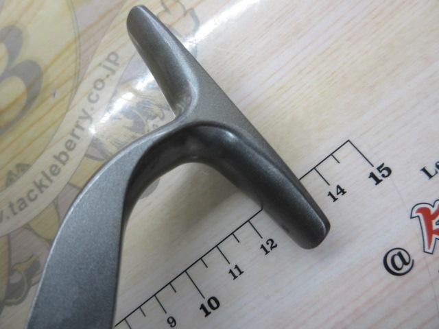 プロカーゴ 4500遠投