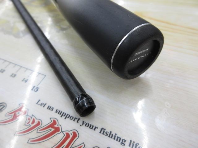 20ルナミス S90ML