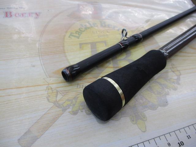 ゴーエモーション GEC-702X