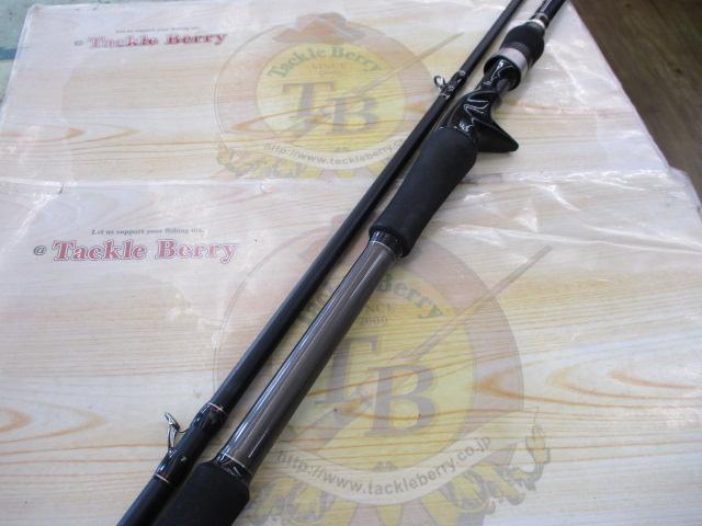 ゴーエモーション GEC-702X