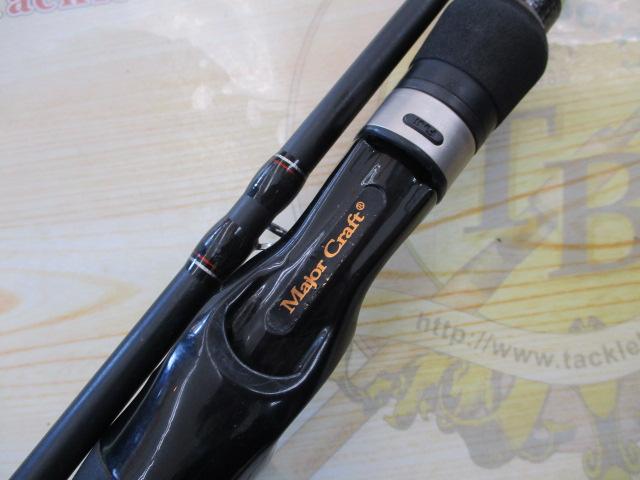 ゴーエモーション GEC-702X