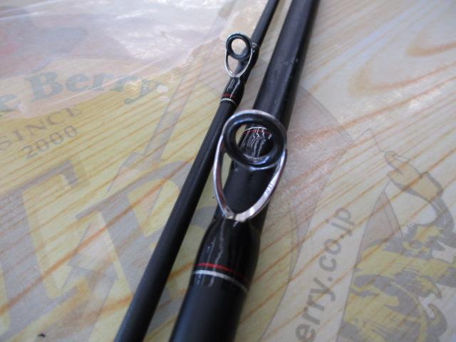 ゴーエモーション GEC-702X