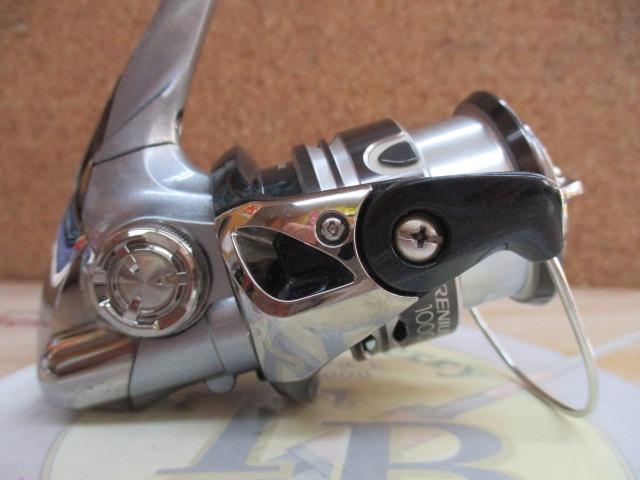 レアニウムCI4+ 1000S