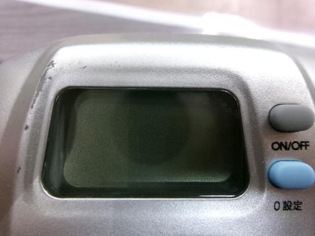 デジタルマスターEVDME600N